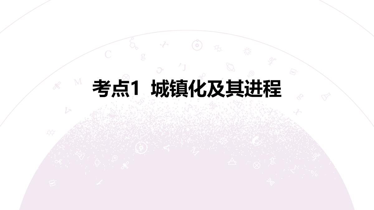 18224638第5页