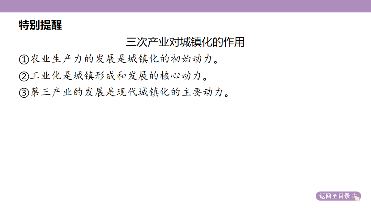 18224638第7页