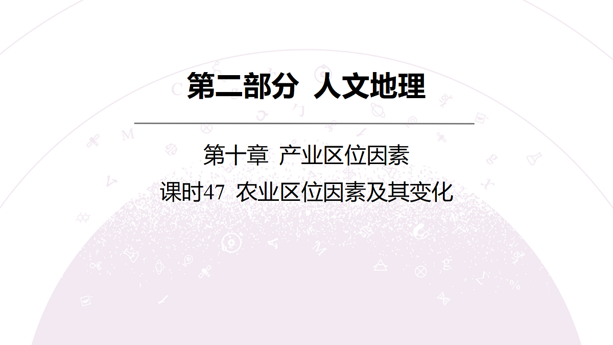 18224640第5页