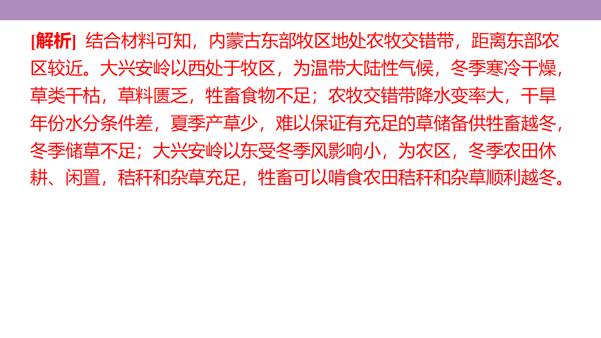 18224641第6页