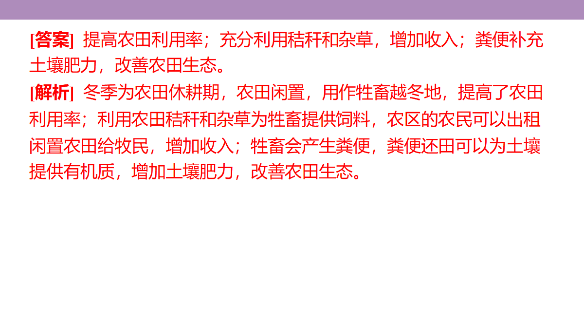 18224641第8页