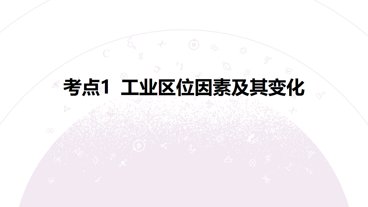 18224643第5页