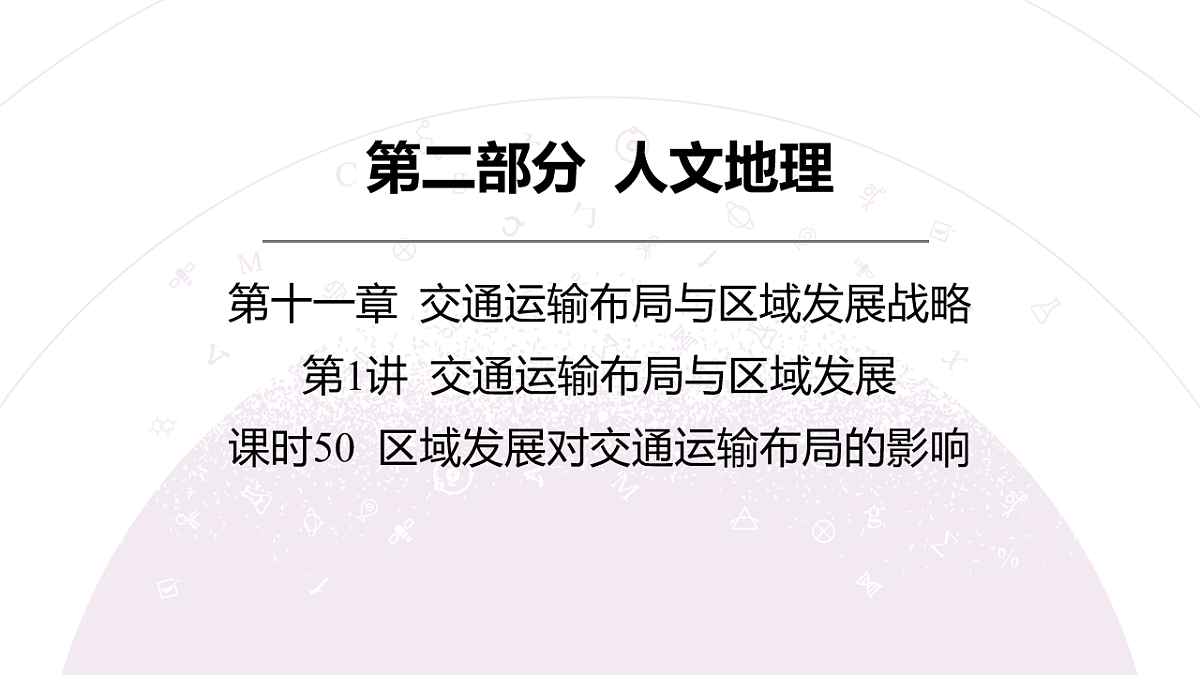 18224647第5页