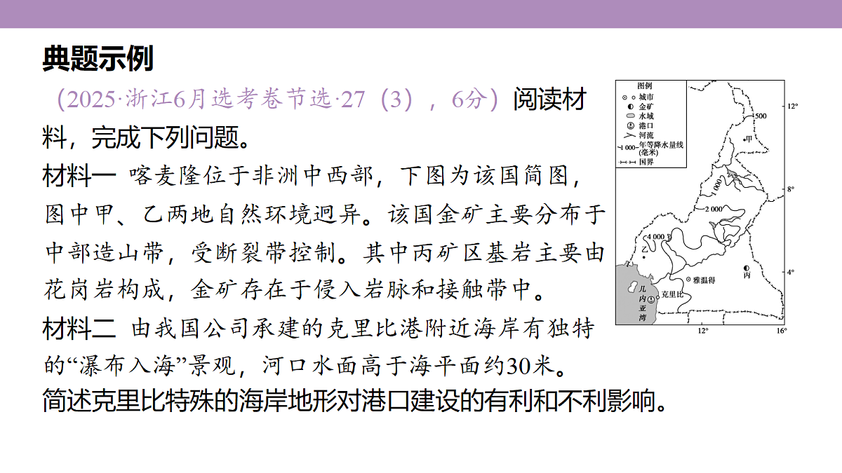 18224648第4页