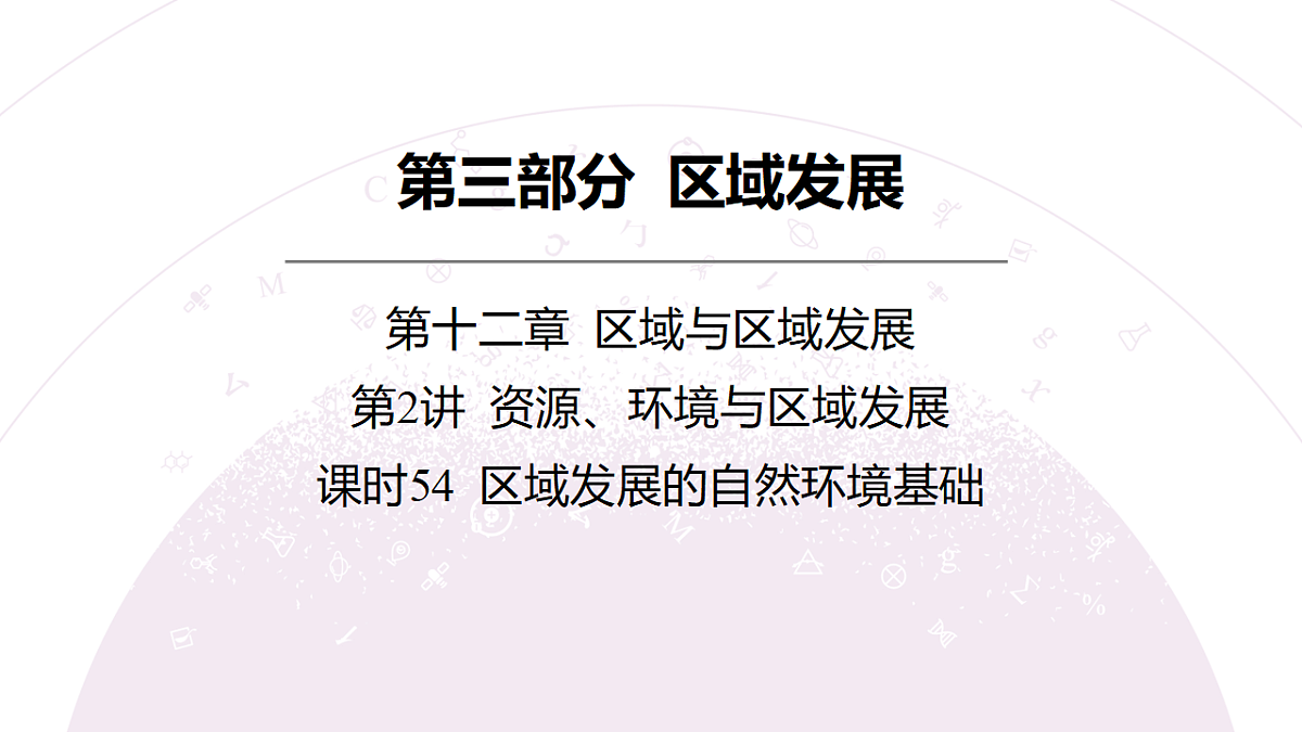 18224652第4页