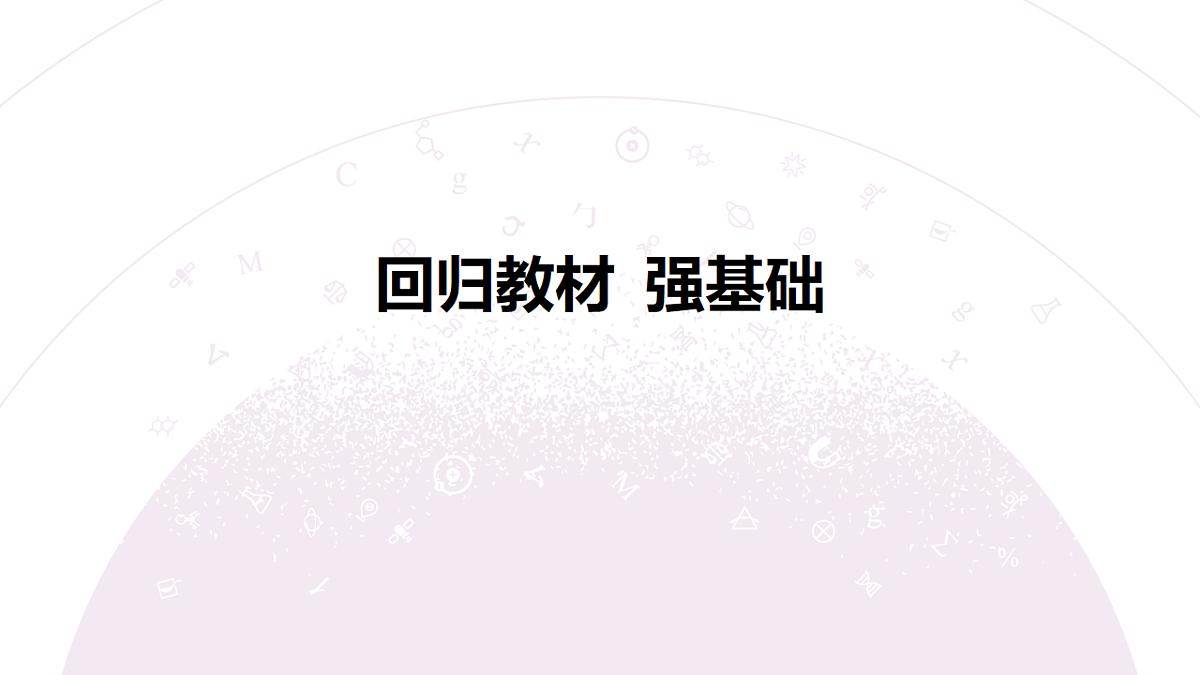 18224652第6页