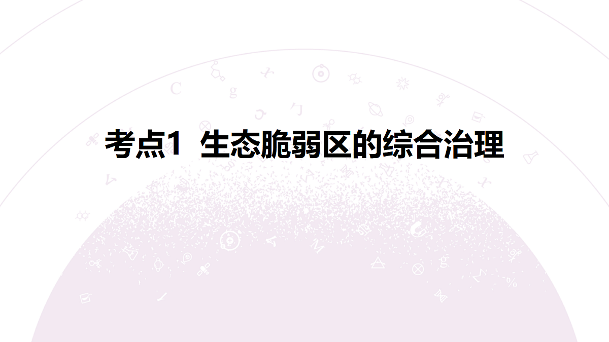 18224654第5页