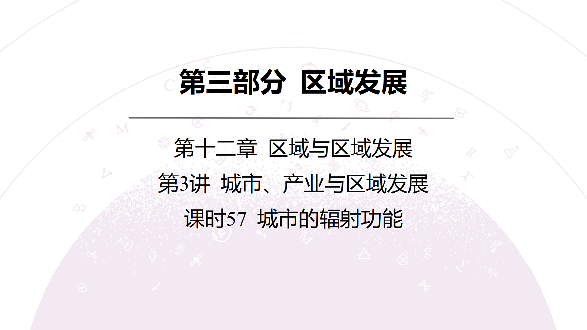 18224656第4页