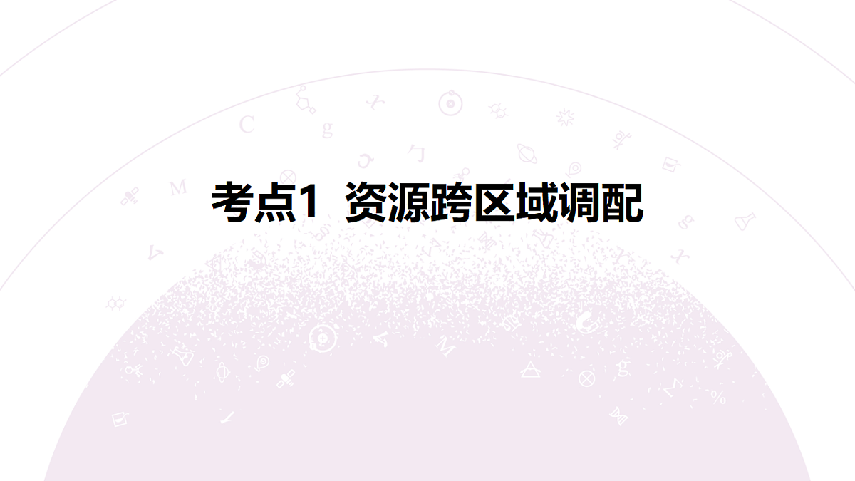 18224659第5页