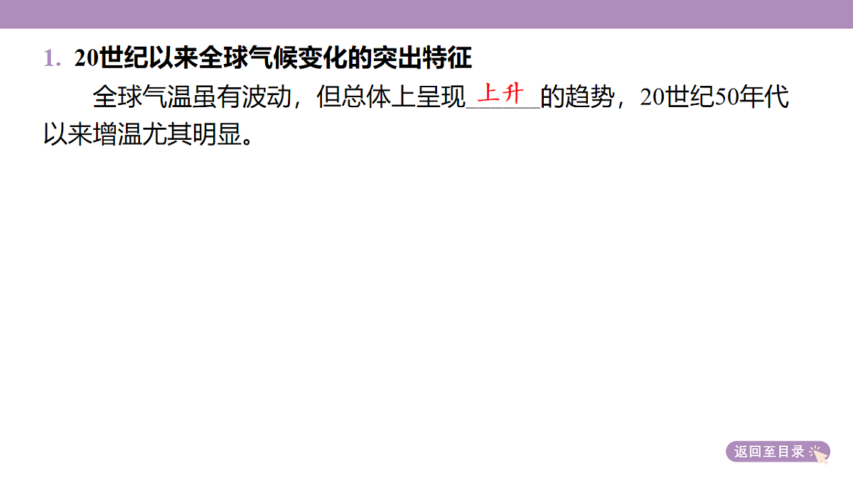18224670第6页