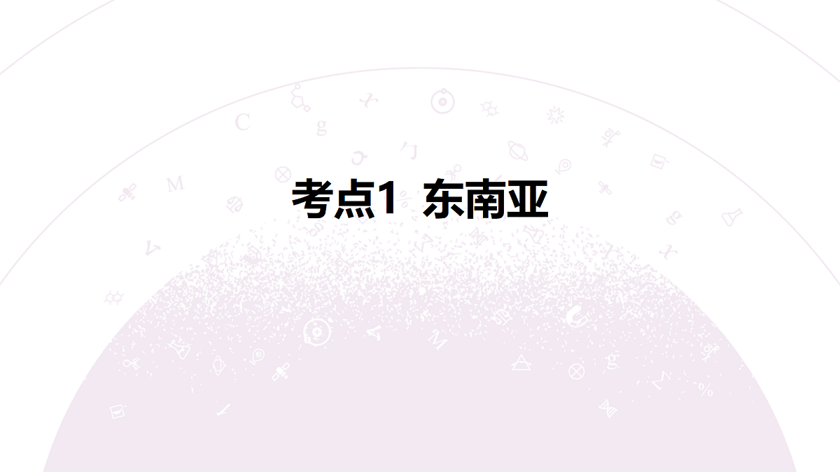 18224673第5页