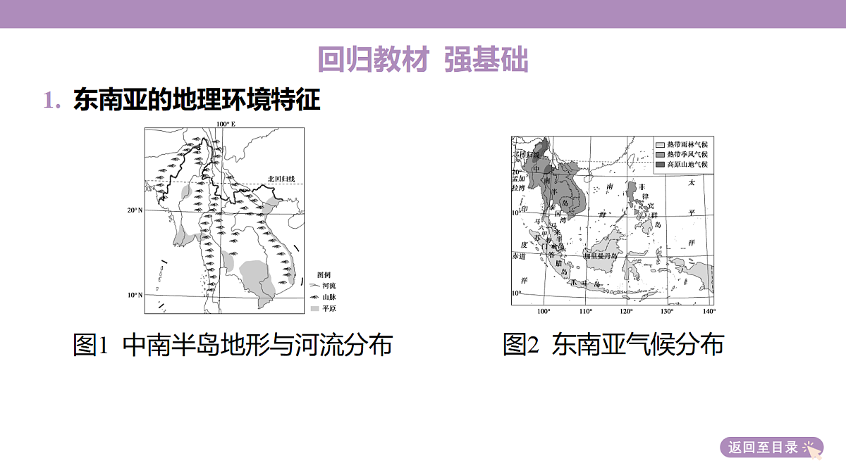 18224673第6页