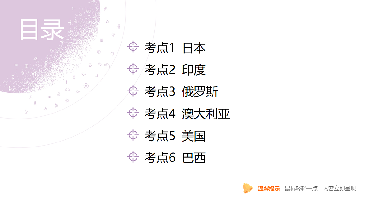 18224674第4页