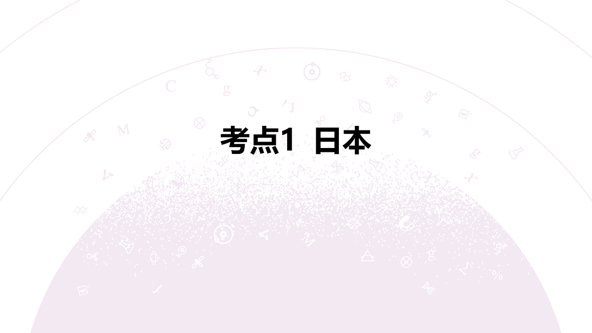18224674第5页