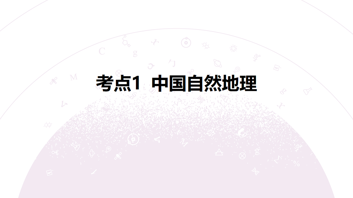 18224675第5页