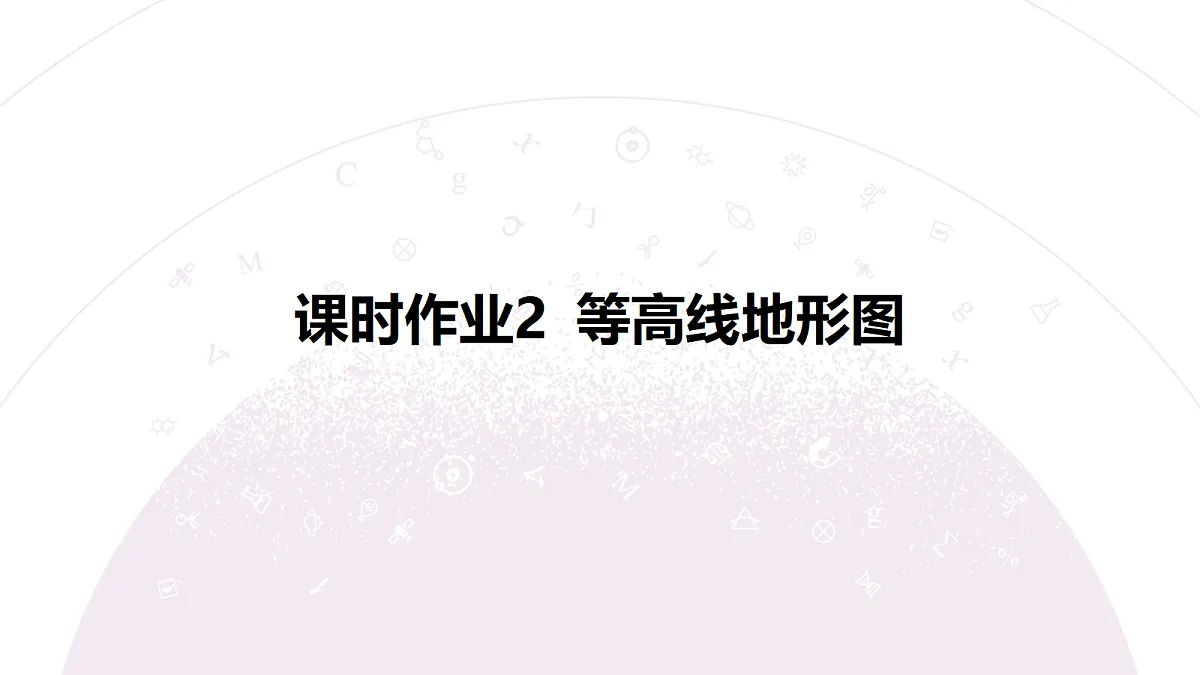 18224717第3页