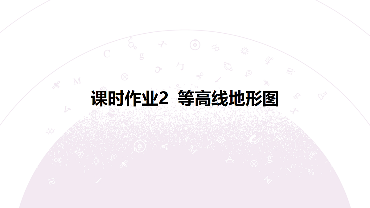 18224717第3页
