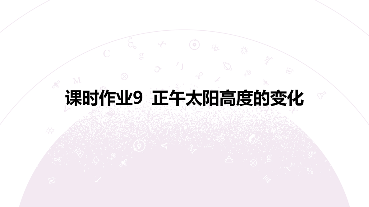 18224724第3页