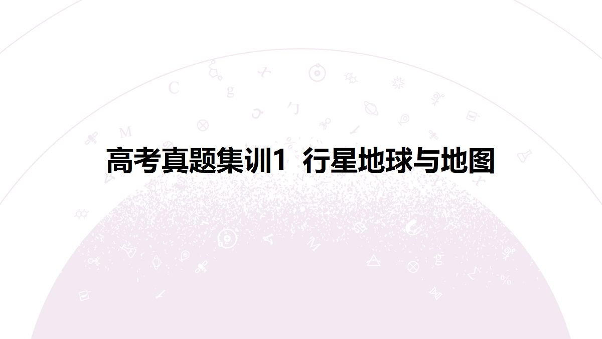 18224726第3页