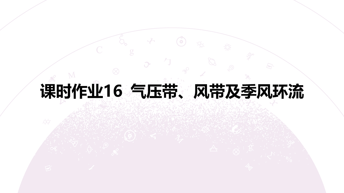 18224732第3页