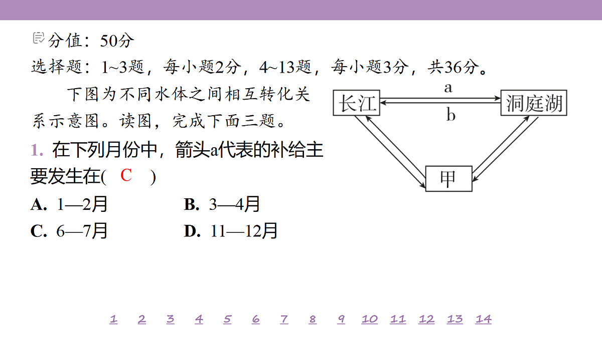 18224738第4页