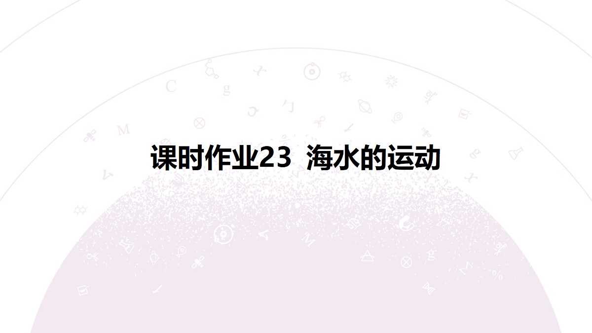 18224757第3页