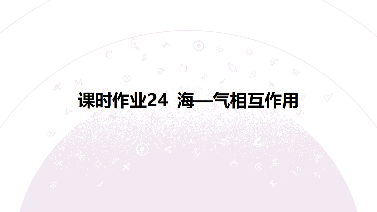 18224758第3页