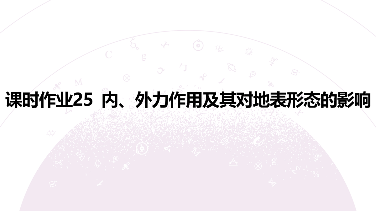18224760第3页