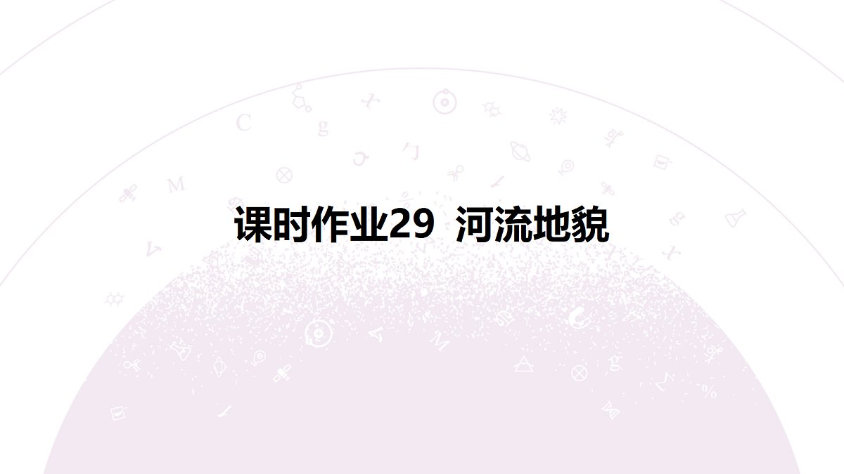 18224764第3页