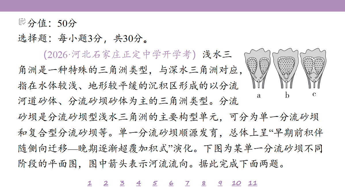 18224764第4页
