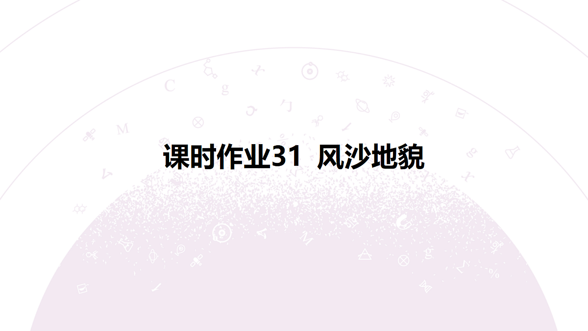 18224766第3页