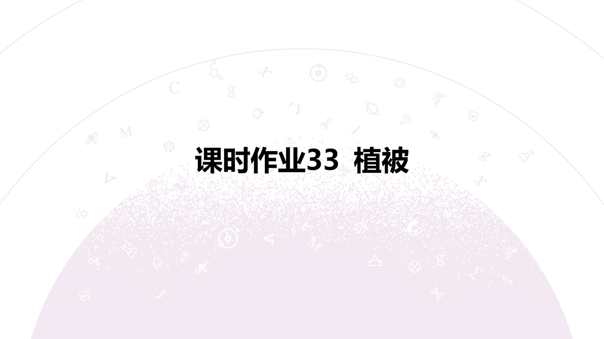 18224769第3页