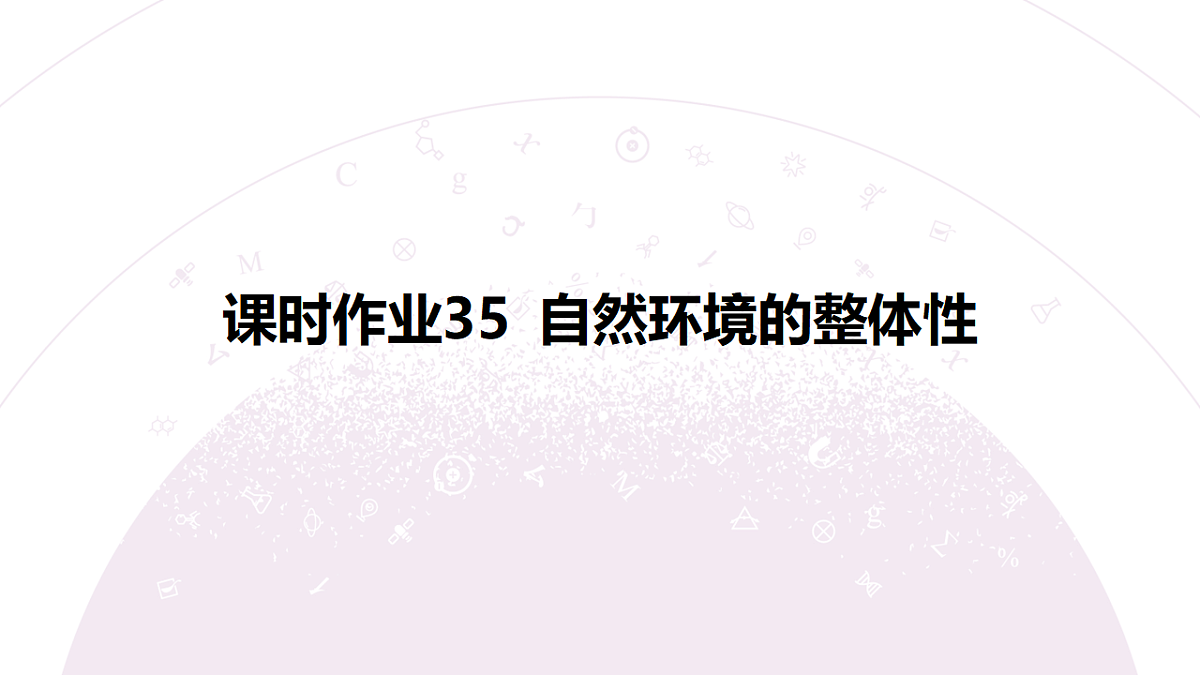 18224771第3页