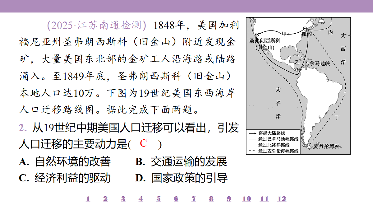 18224781第6页