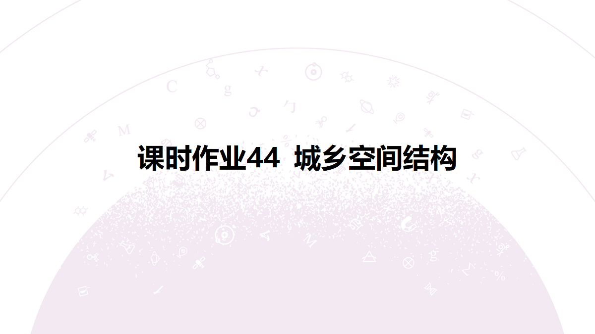 18224782第3页