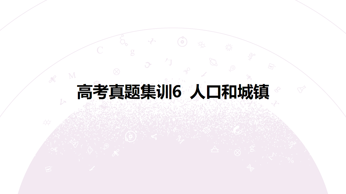 18224785第3页