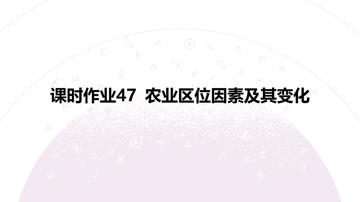 18224786第3页
