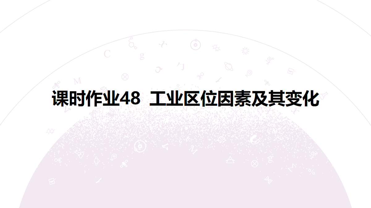 18224787第3页