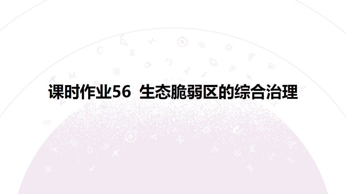 18224797第3页