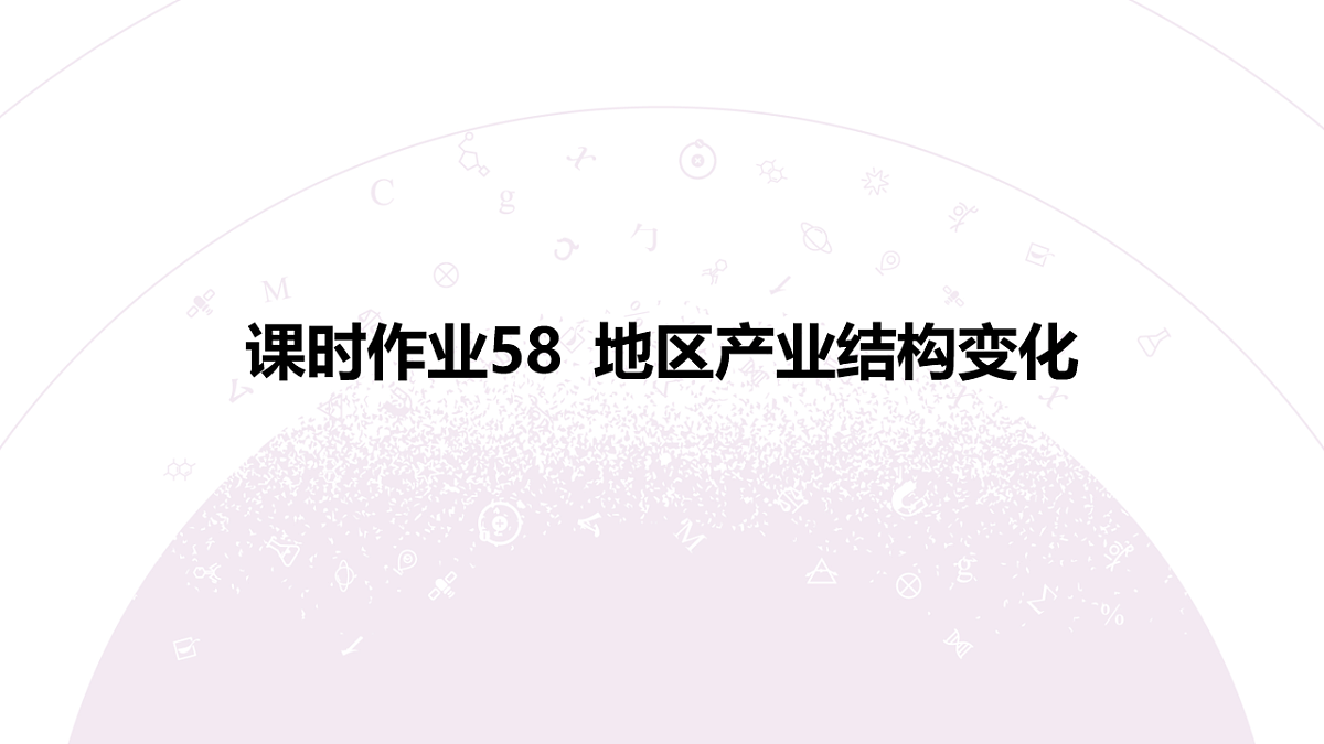 18224799第3页