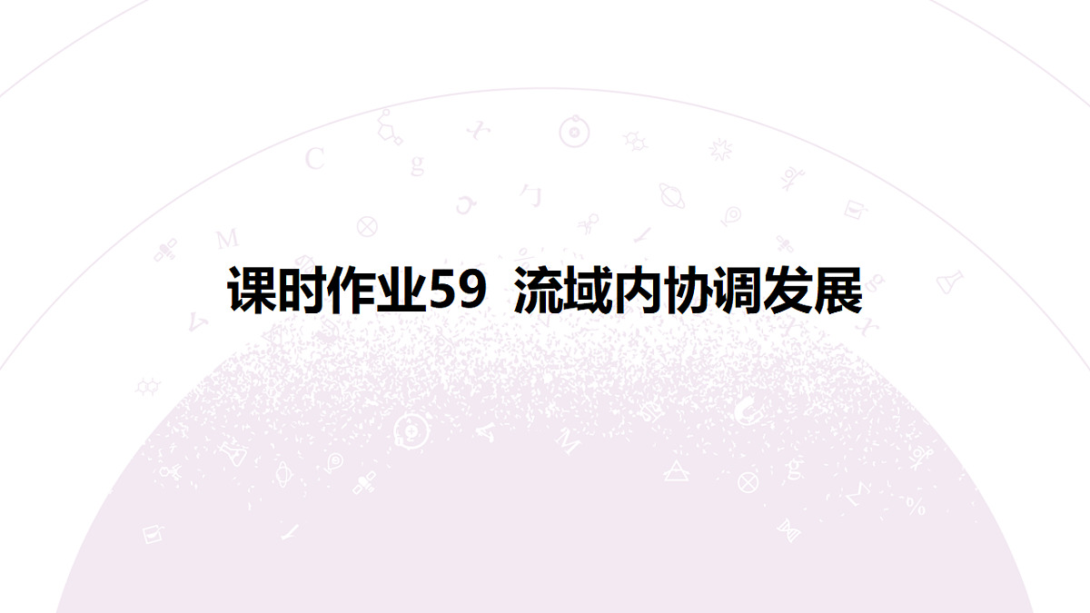 18224800第3页