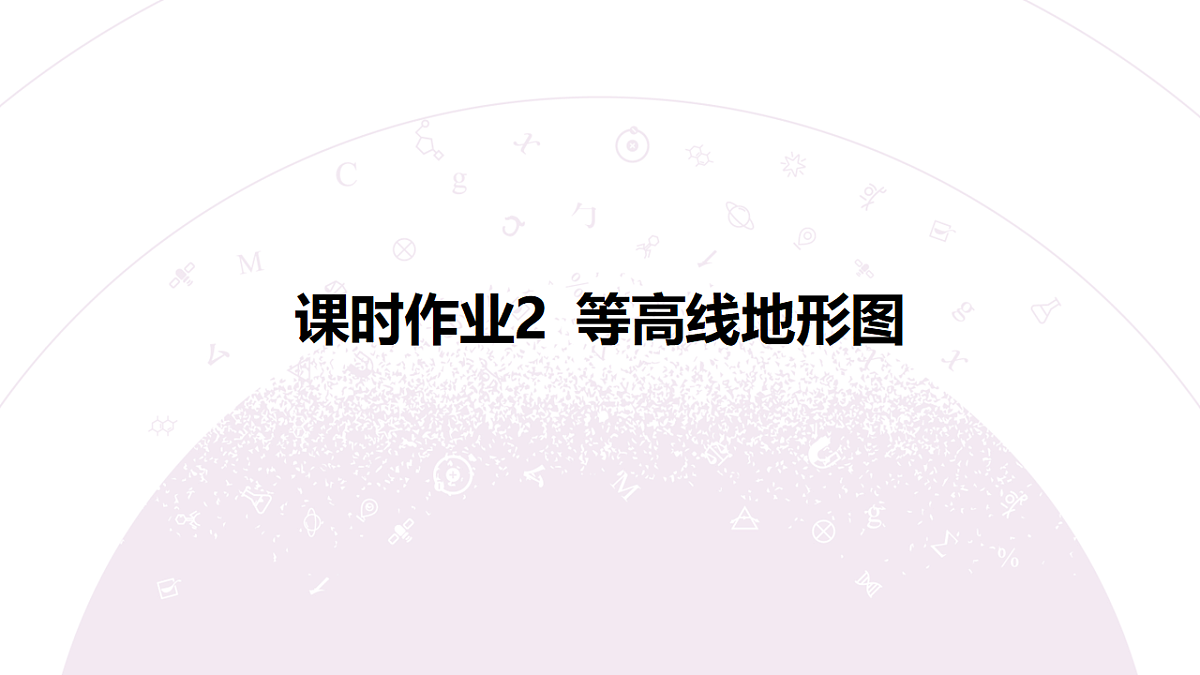 18224842第3页