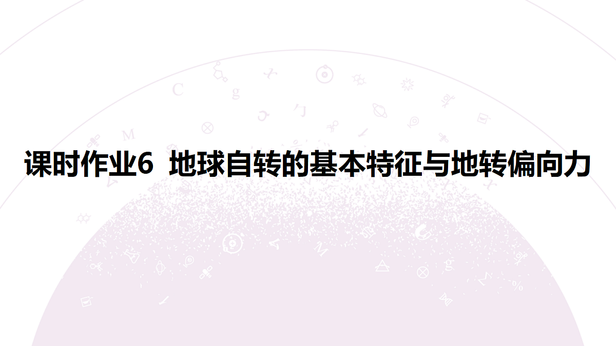 18224851第3页