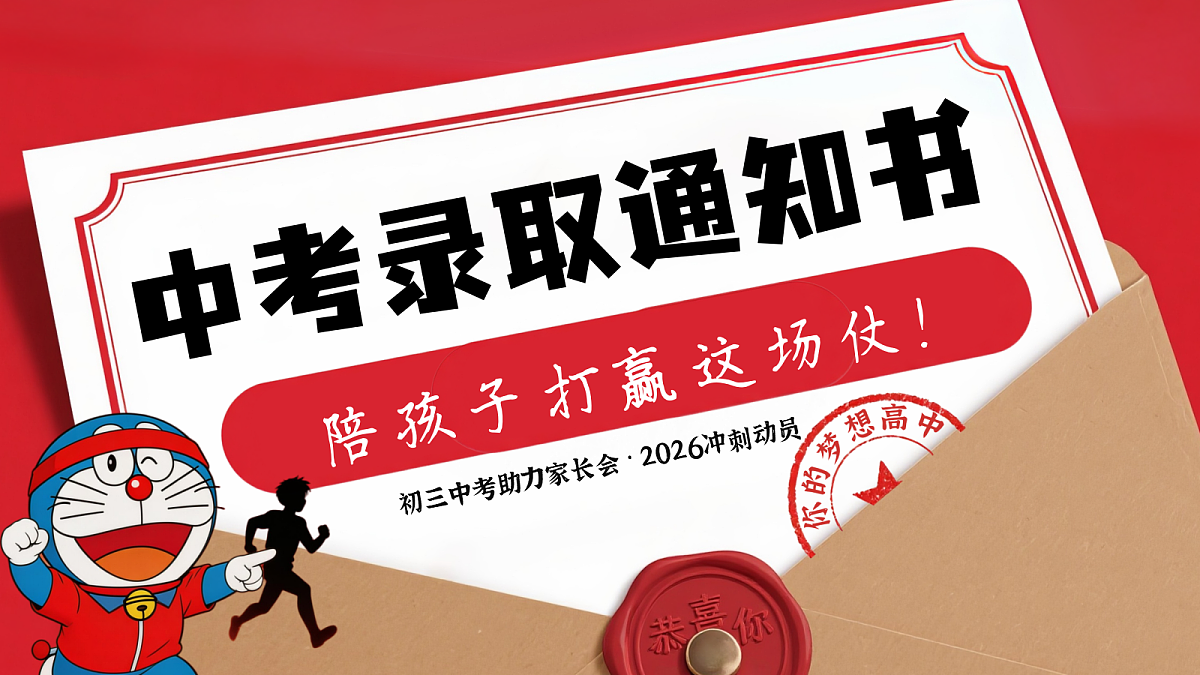 18225182第1页