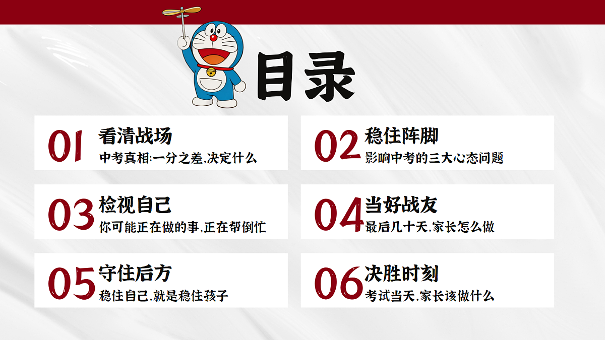 18225182第4页