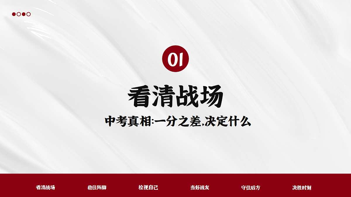 18225182第5页