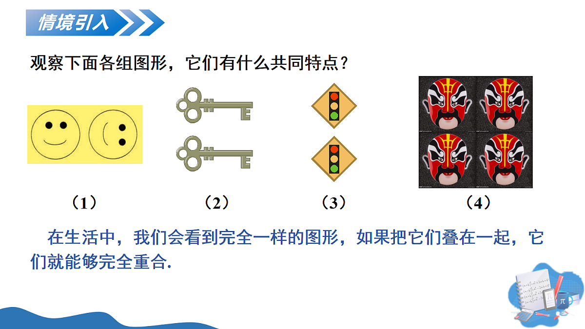 18225290第4页