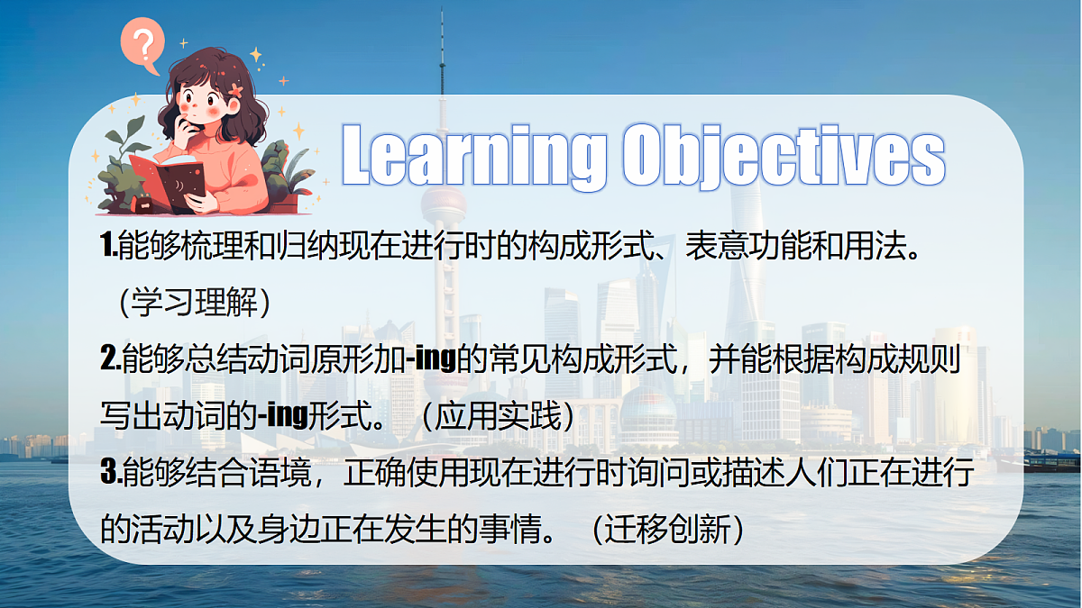 18225454第3页