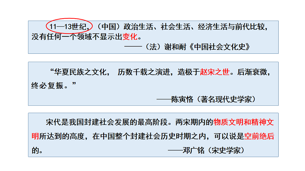 18225725第2页