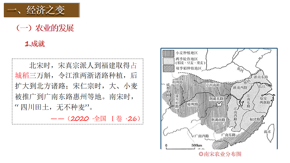 18225725第4页